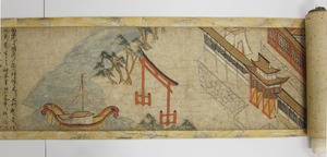 Karmic Origins of the Great Bodhisattva Hachiman, 1389. Japan. Handscroll; ink and colors on paper. The Avery Brundage Collection, B64D6. © Asian Art Museum, San Francisco. Used by permission. Ausschnitt einer Malereiszene