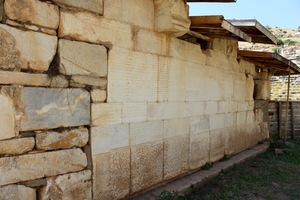 Aphrodisias archive wall