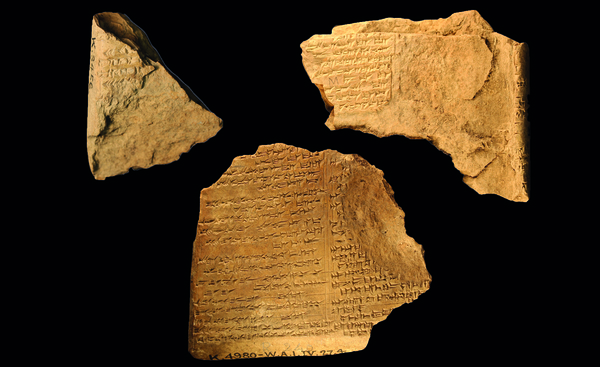 Bruchstücke einer zweikolumnigen Tontafel mit einer zweisprachigen Rezension eines liturgischen Preisliedes auf den Gott Ninurta aus dem neuassyrischen Ninive, British Museum K.4980, K.6319 & K.8456]